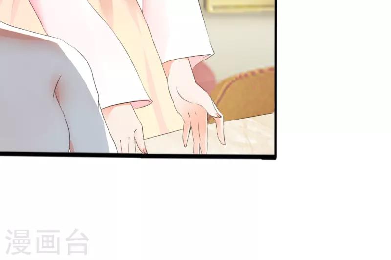 第13话2
