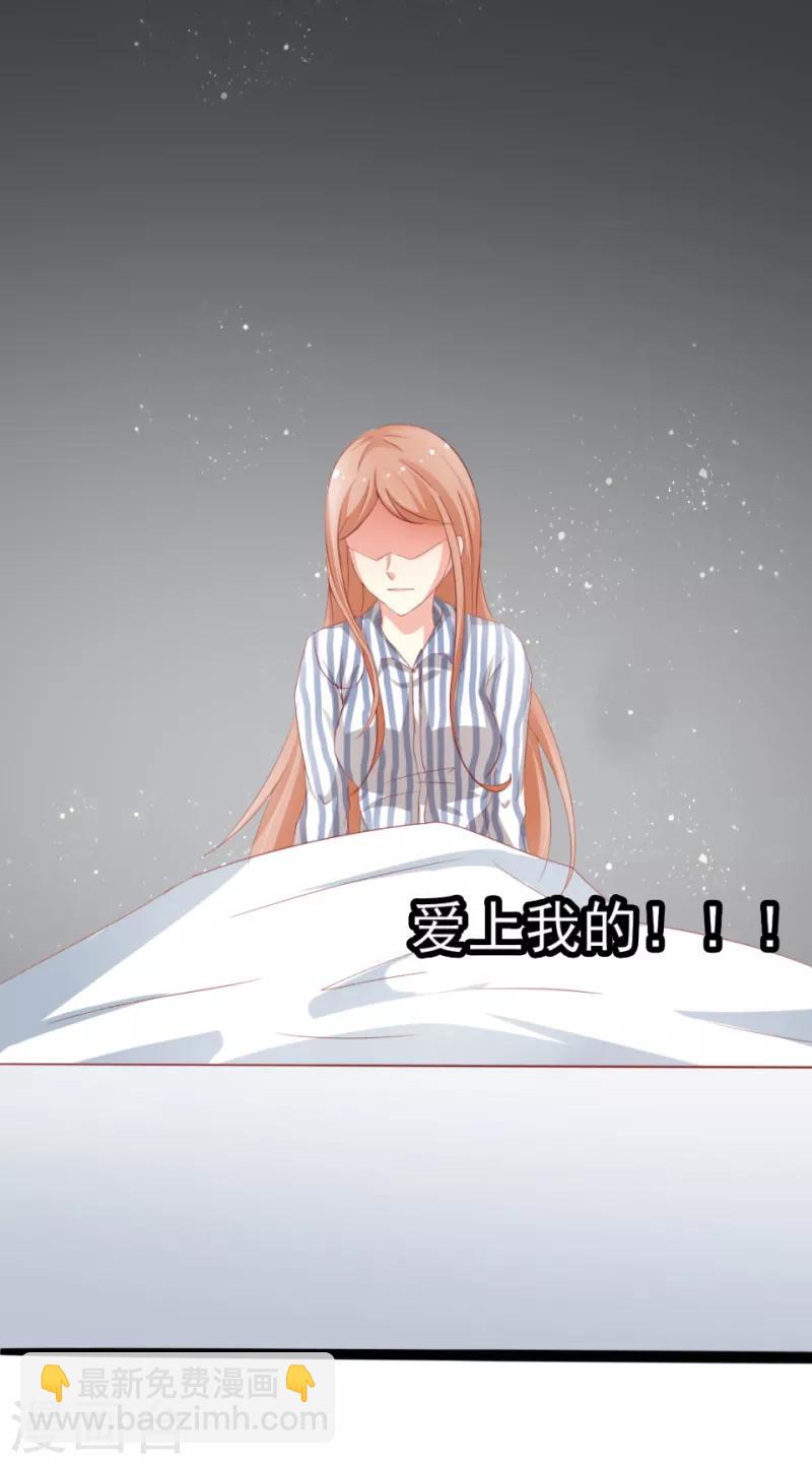 第5话1