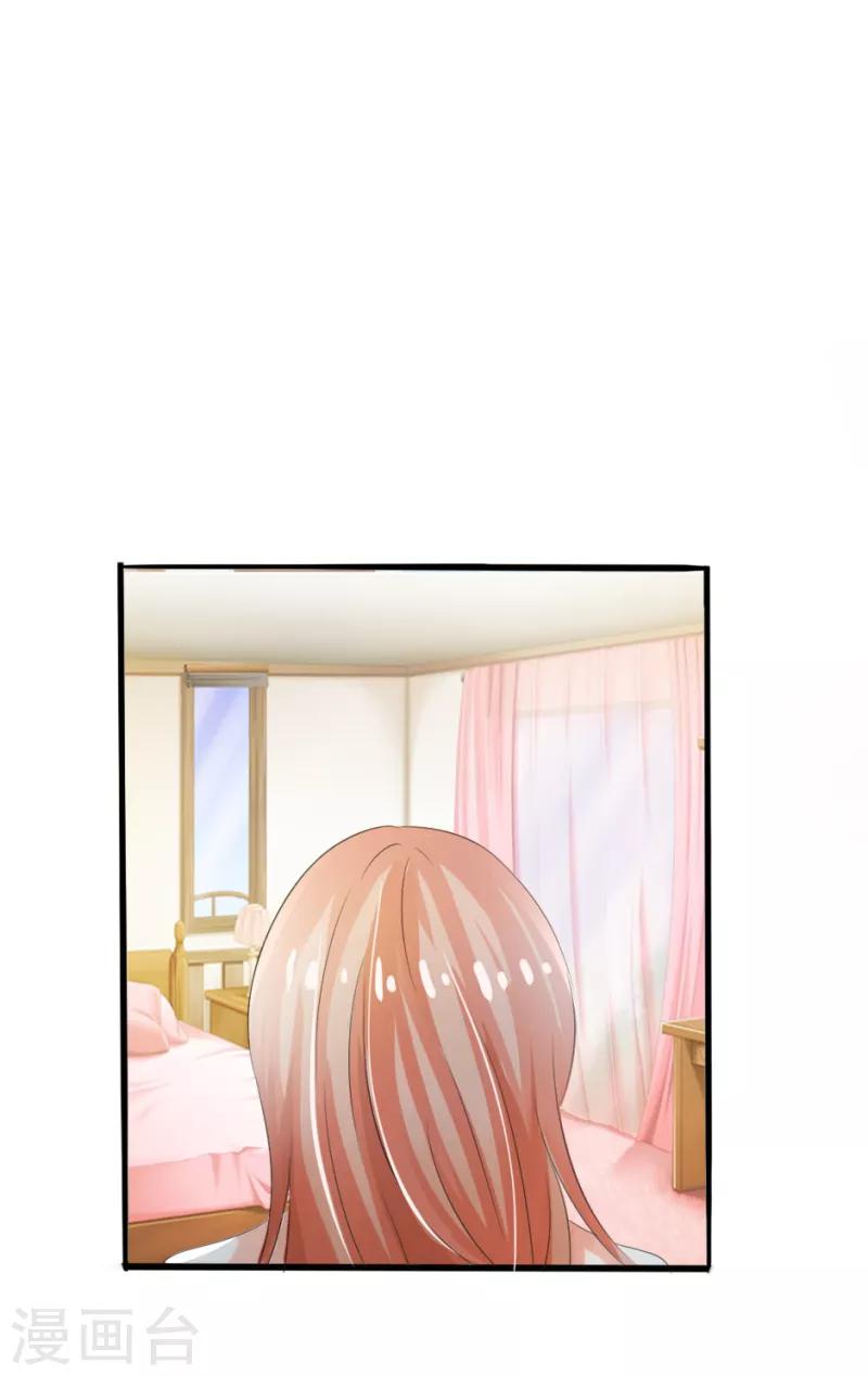 第15话2