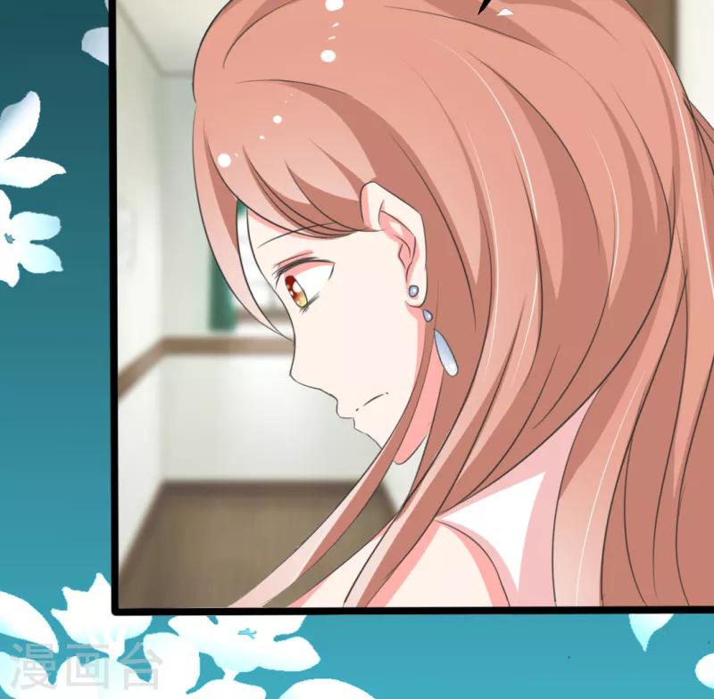 第19话5