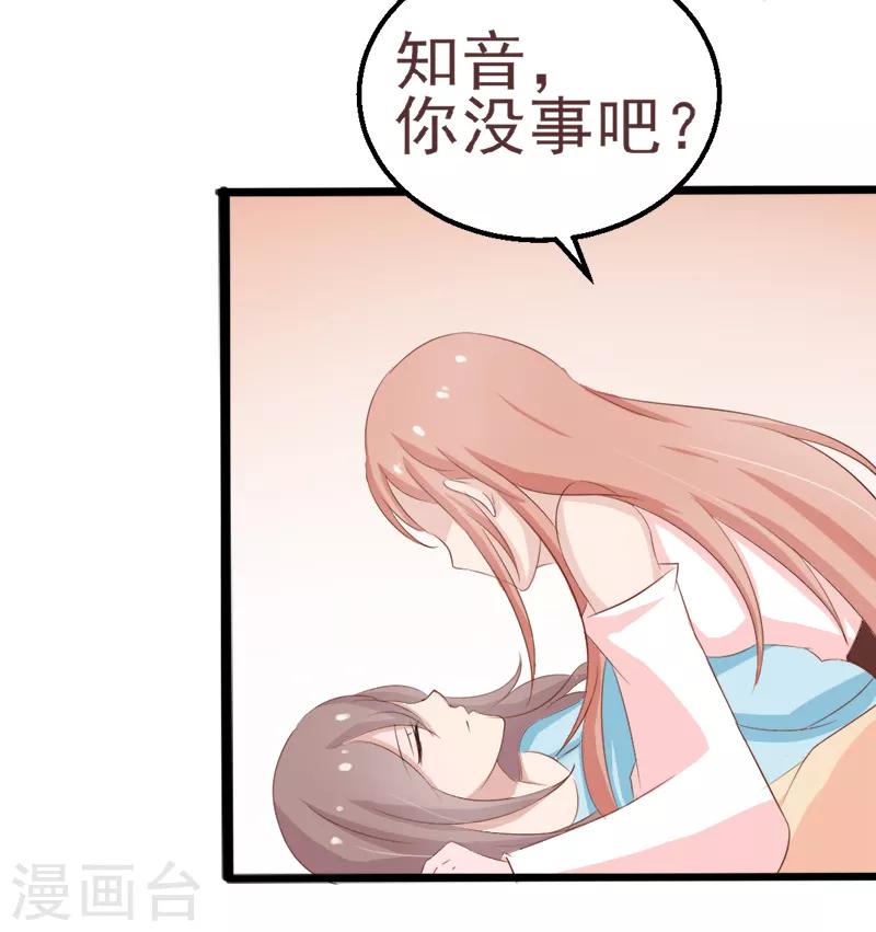 第34话1