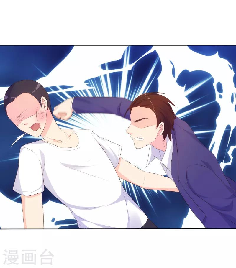 第69话3