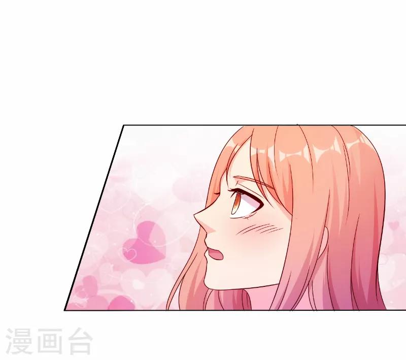第47话4