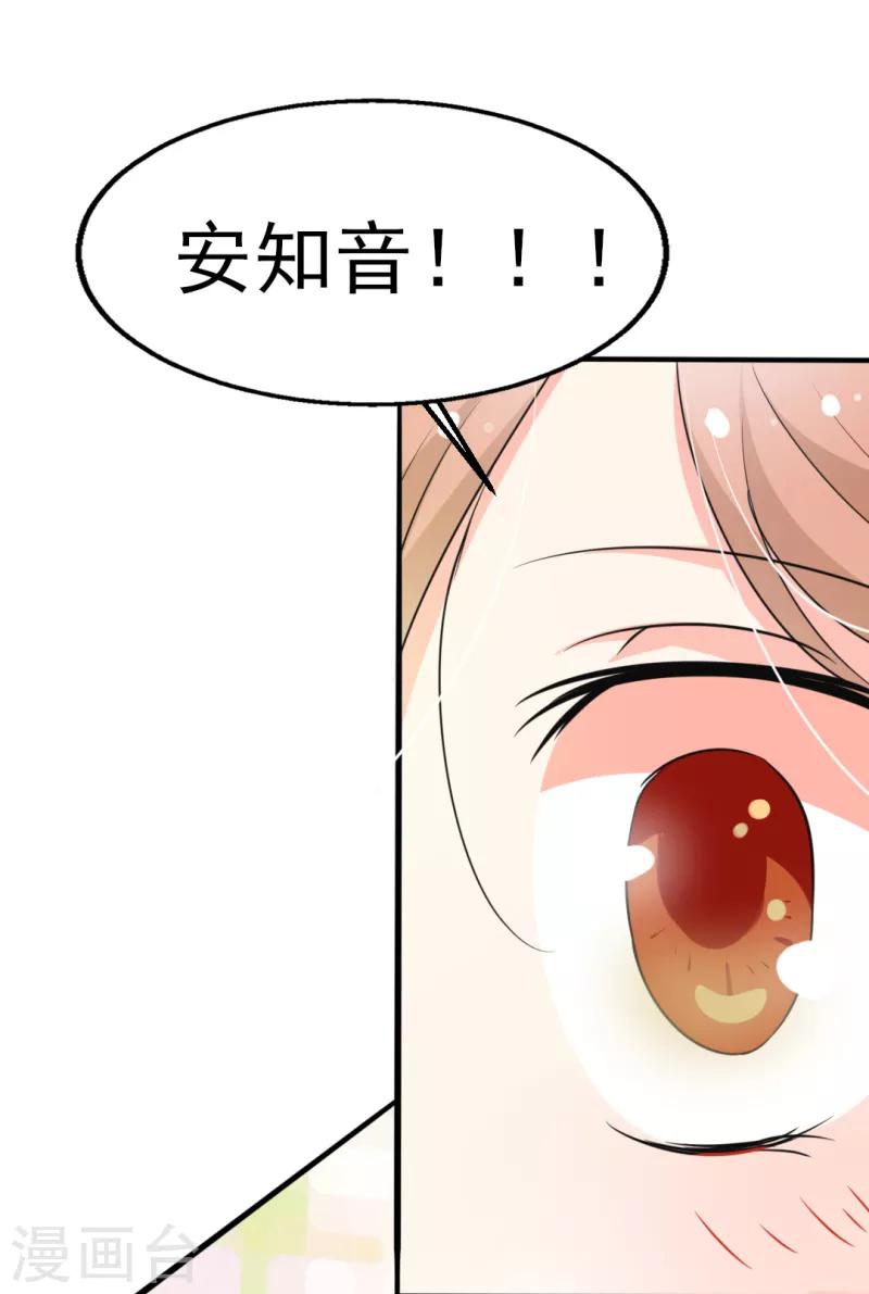 第33话1