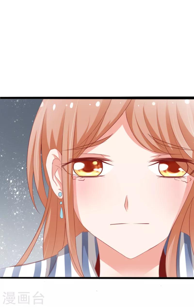 第5话2