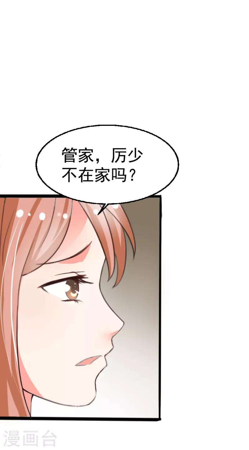 第10话0