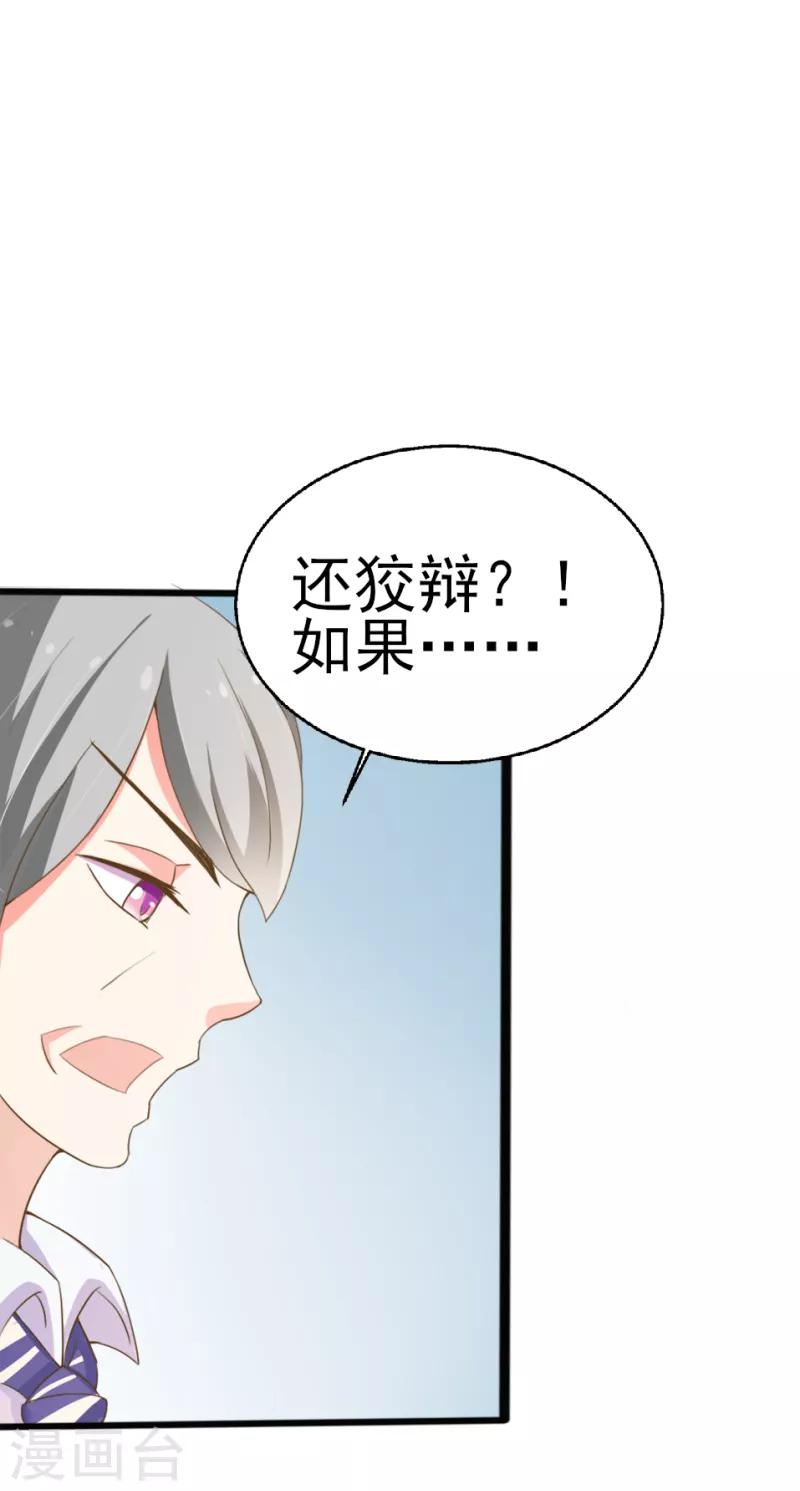 第4话0