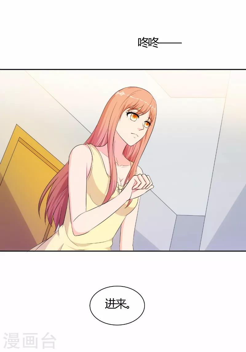 第76话0