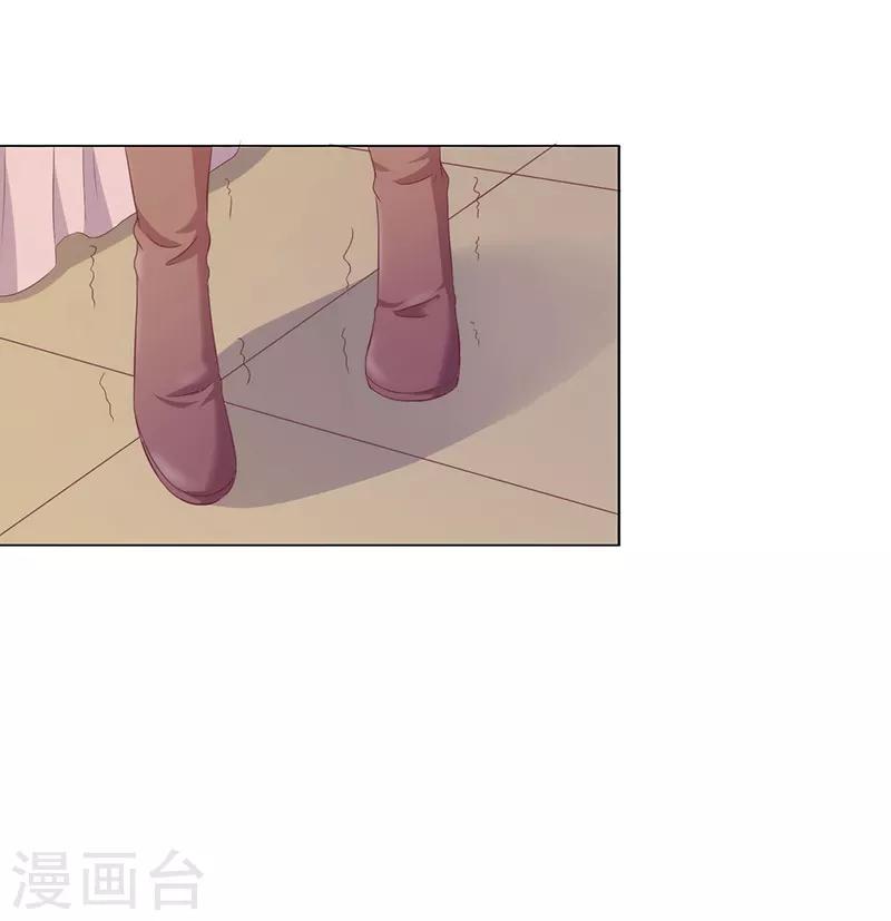 第40话4