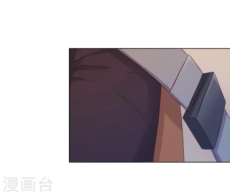第52话4