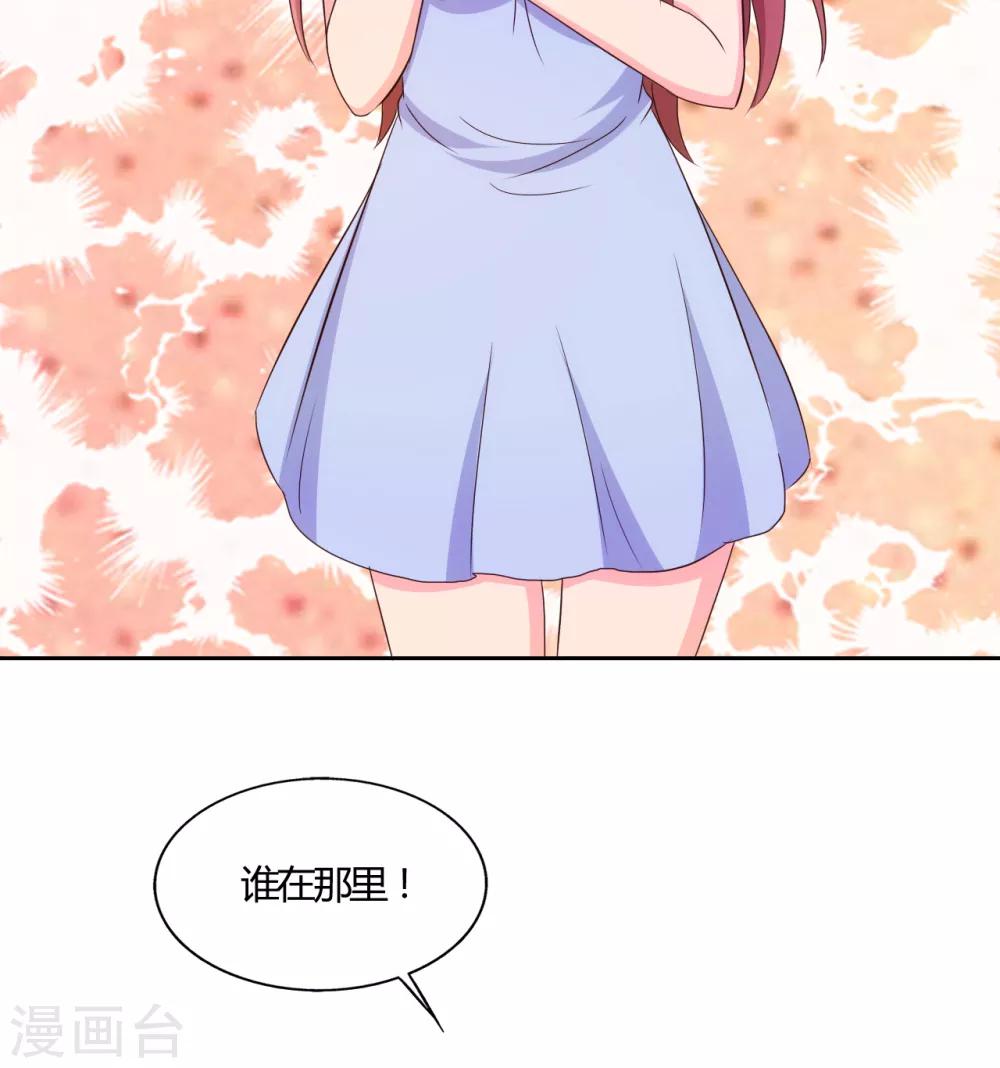 第60话9