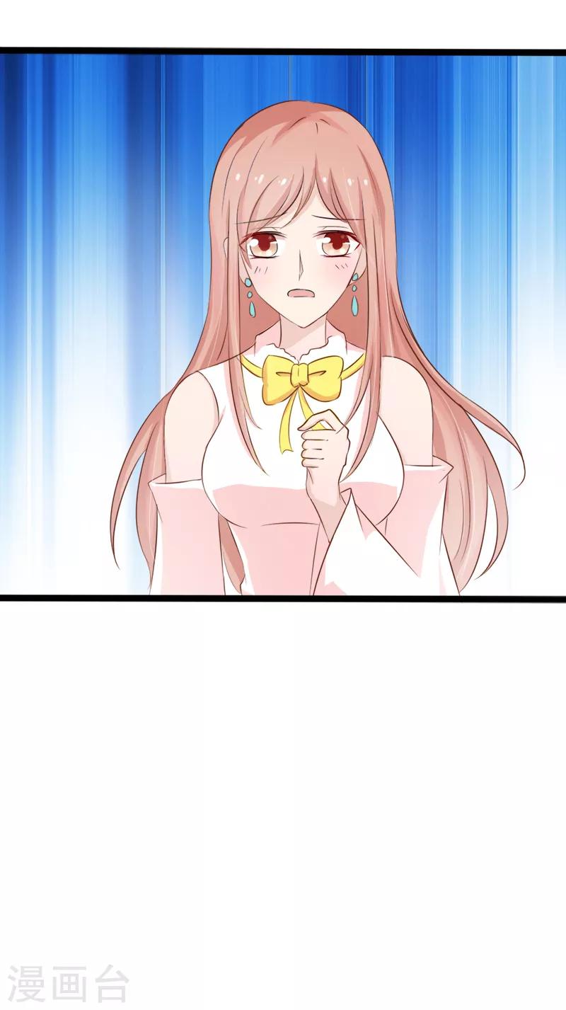 第34话3