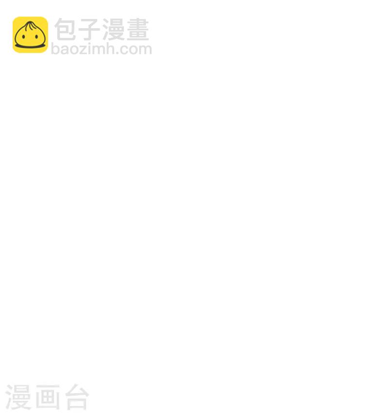 第21话10