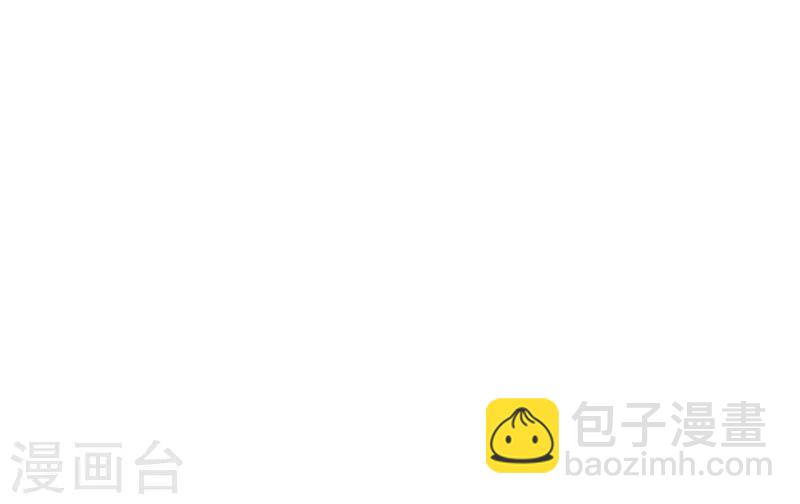 第24话3