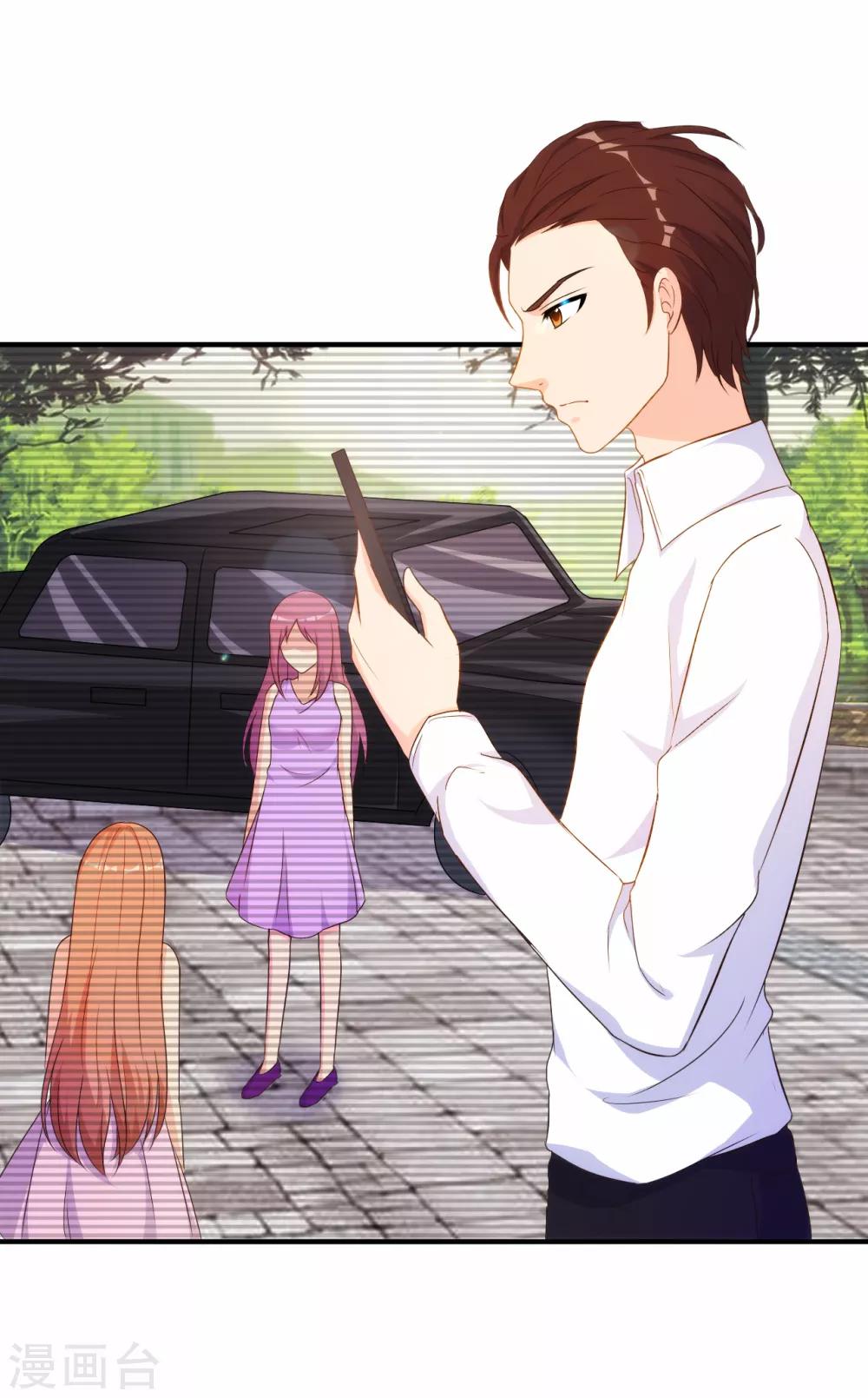 第57话5