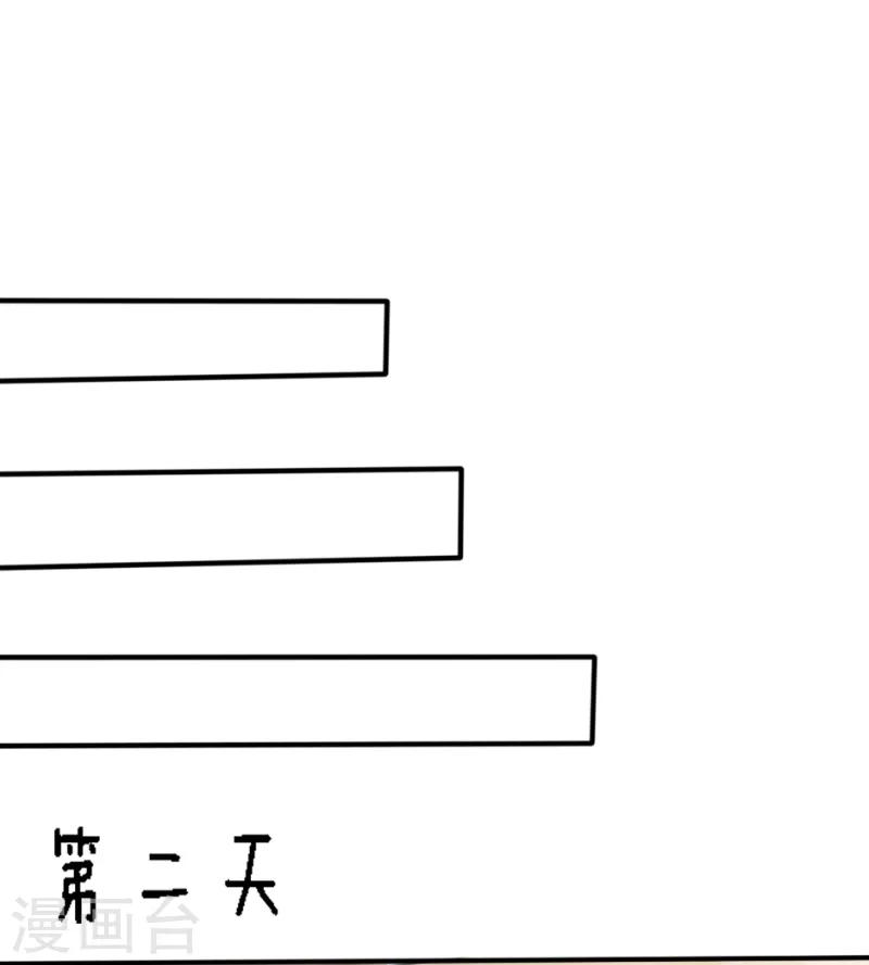 第20话0