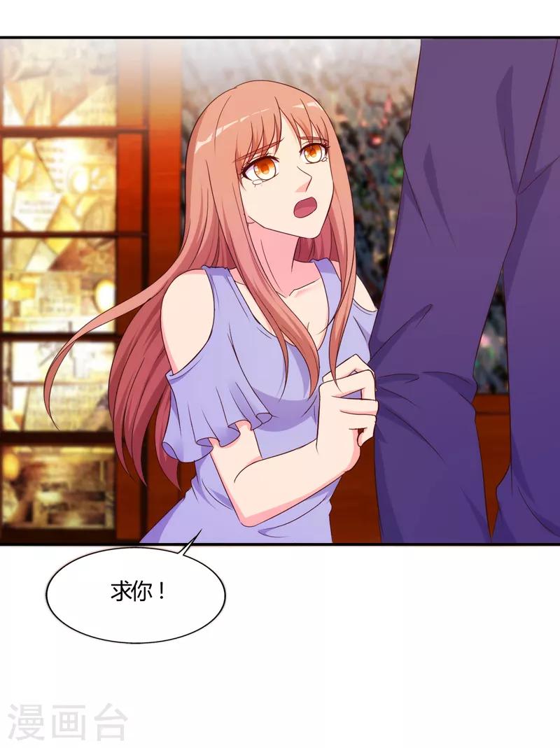 第66话1