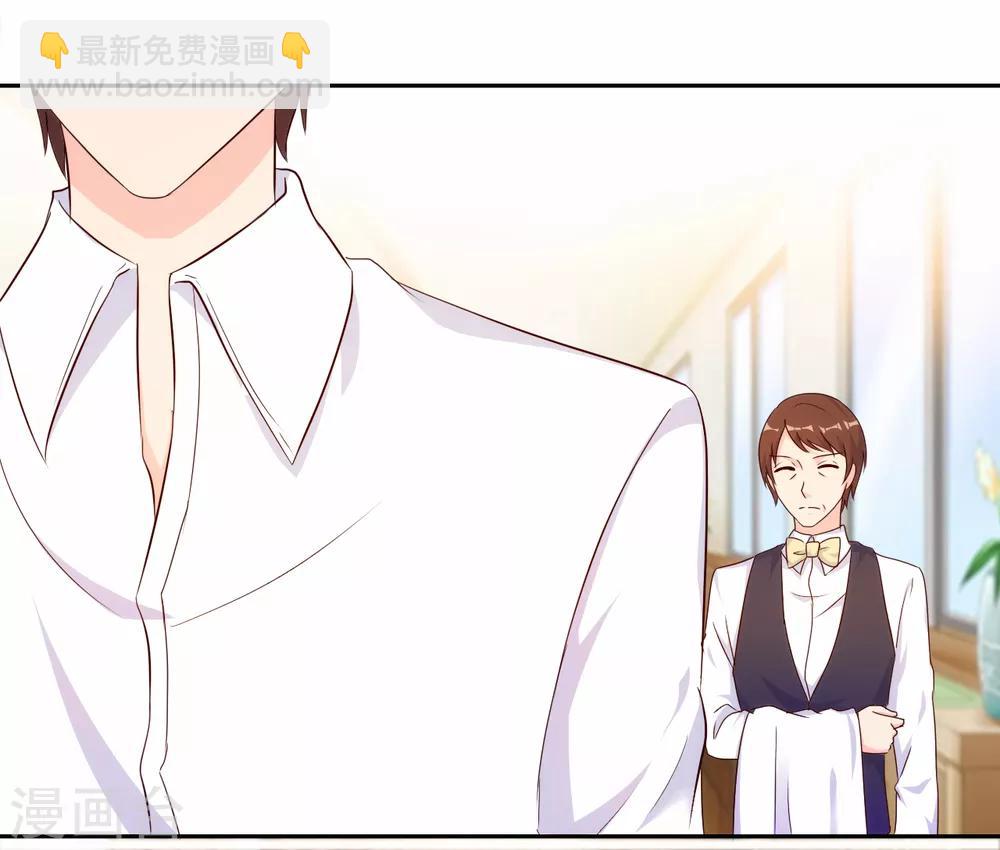 第59话7
