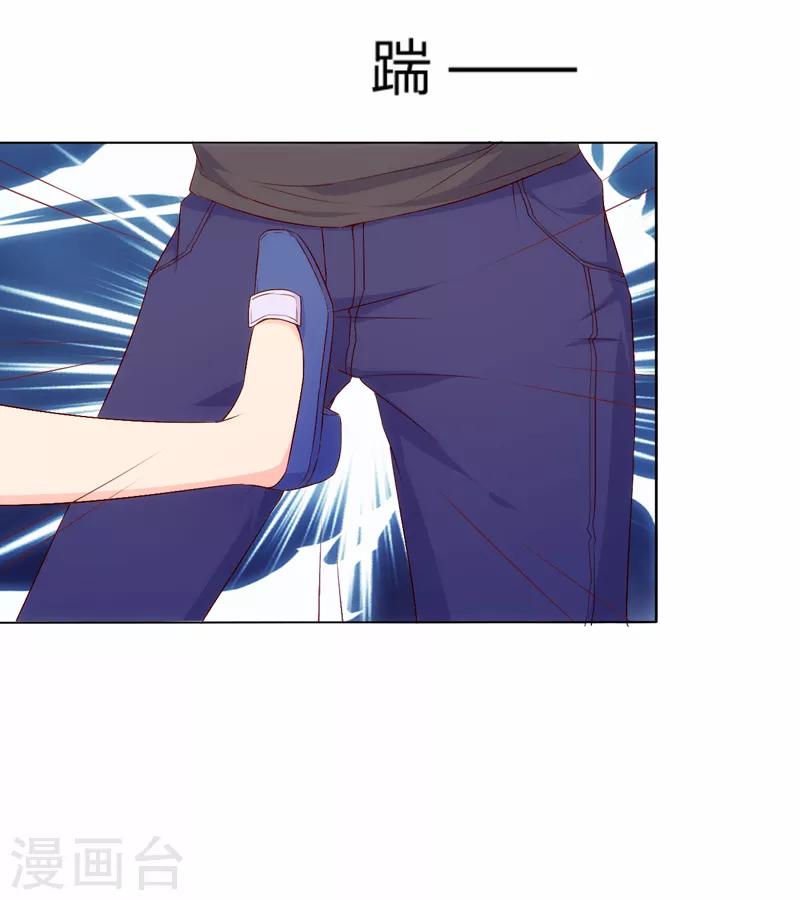 第68话5
