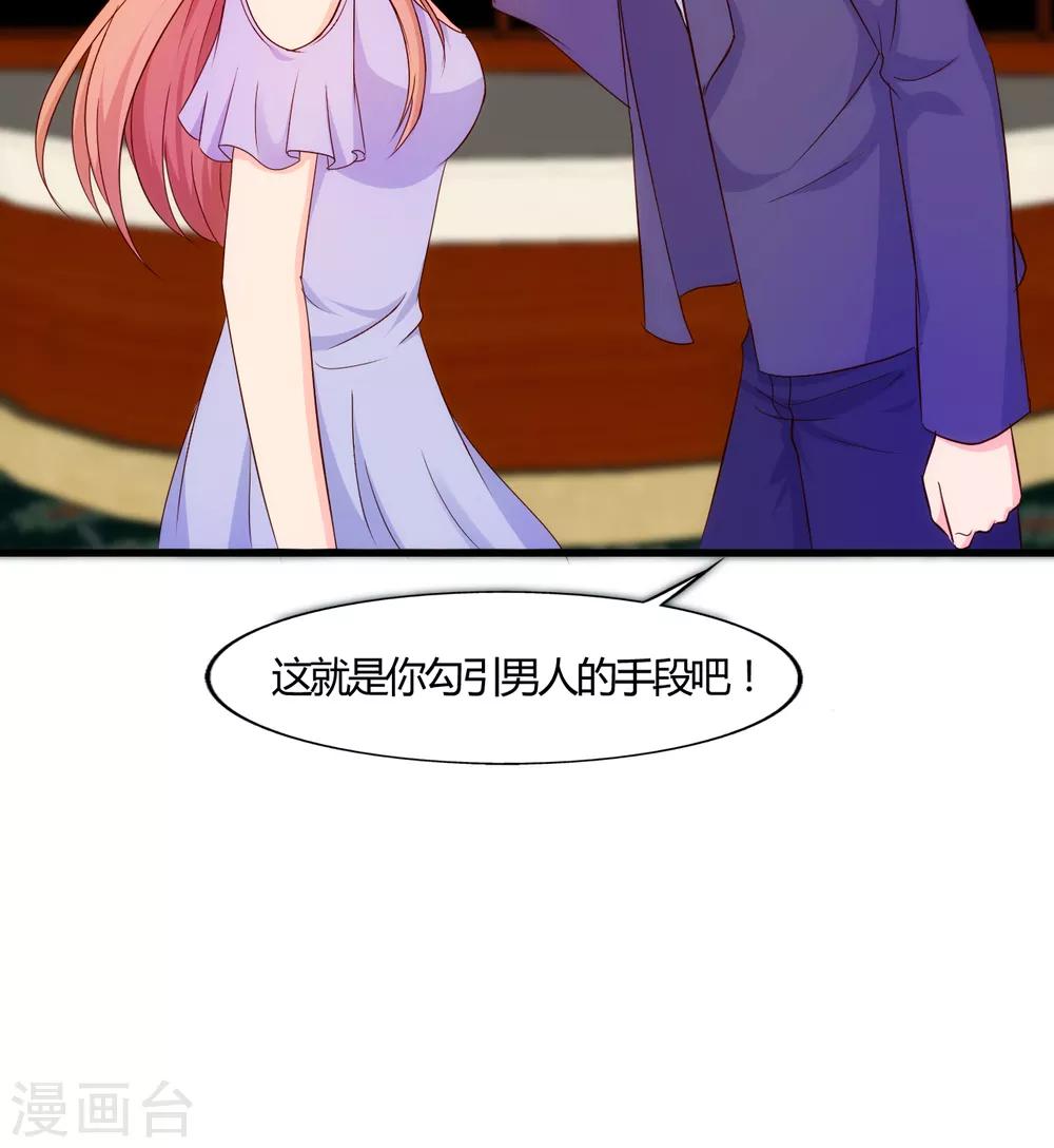 第65话1