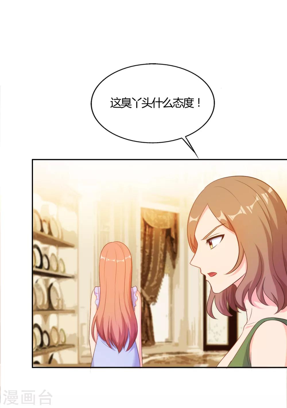 第57话0