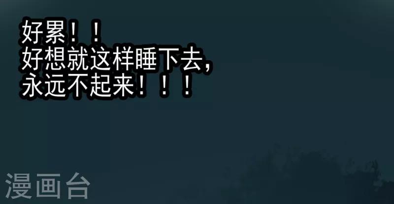 第27话9