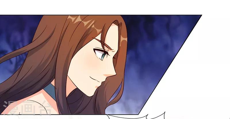 第46话5