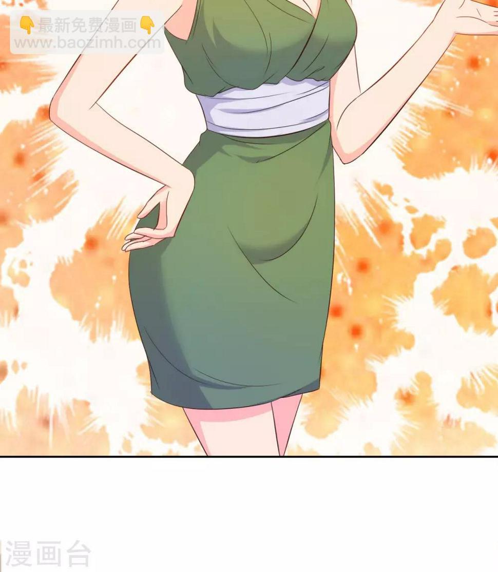 第55话7