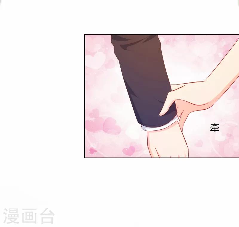 第48话6