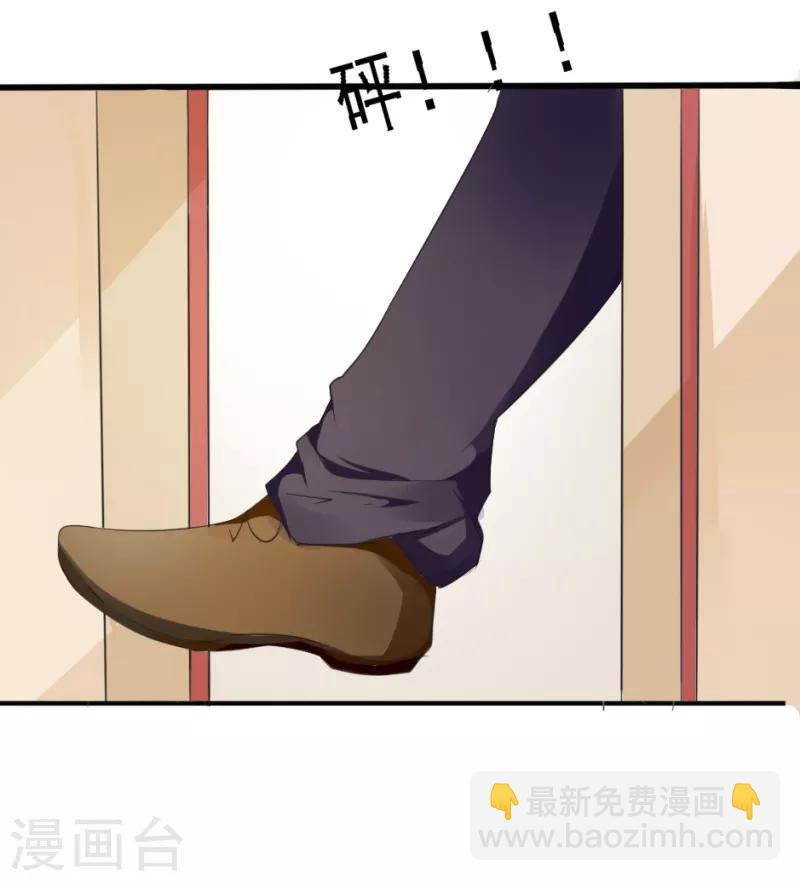 第15话8
