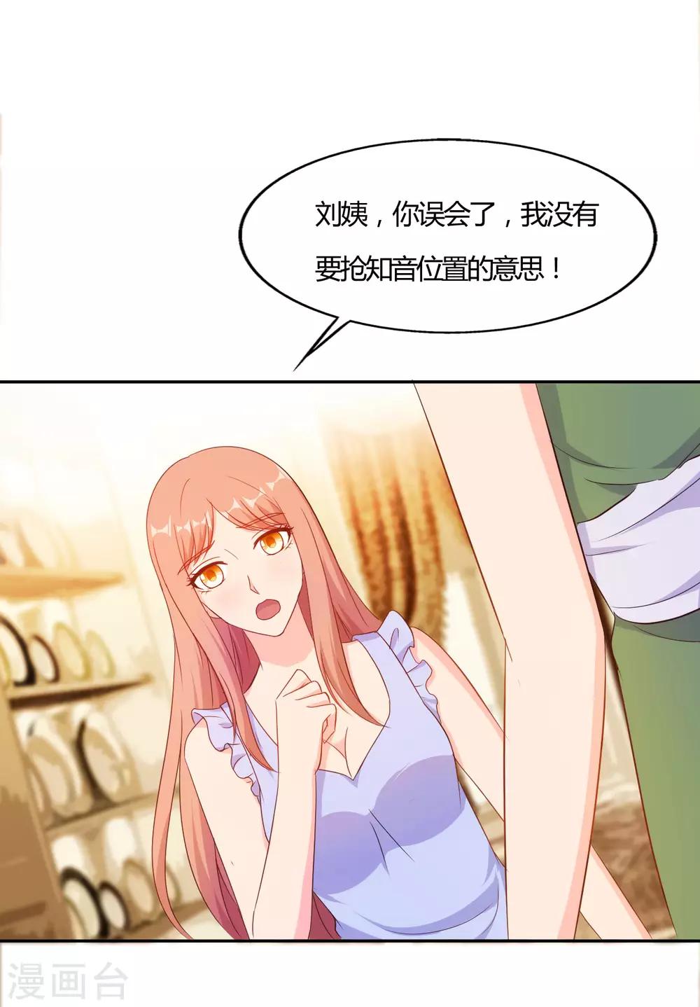 第56话1