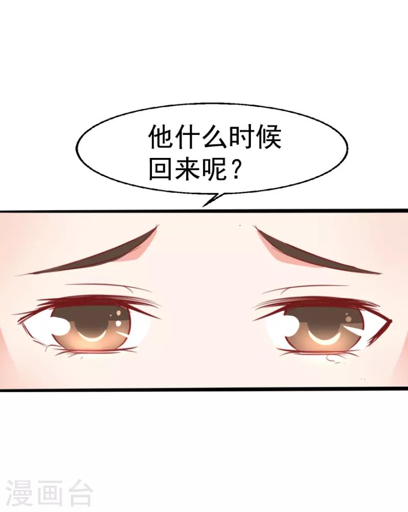 第10话2