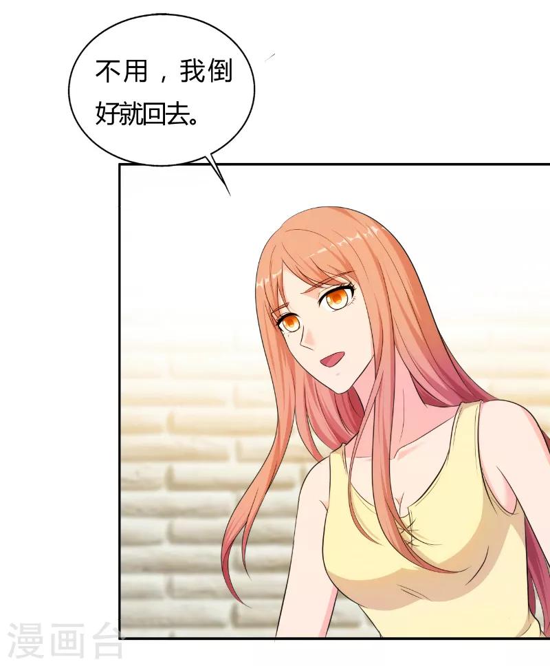 第78话1