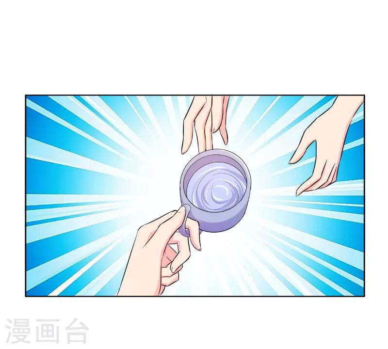 第78话3
