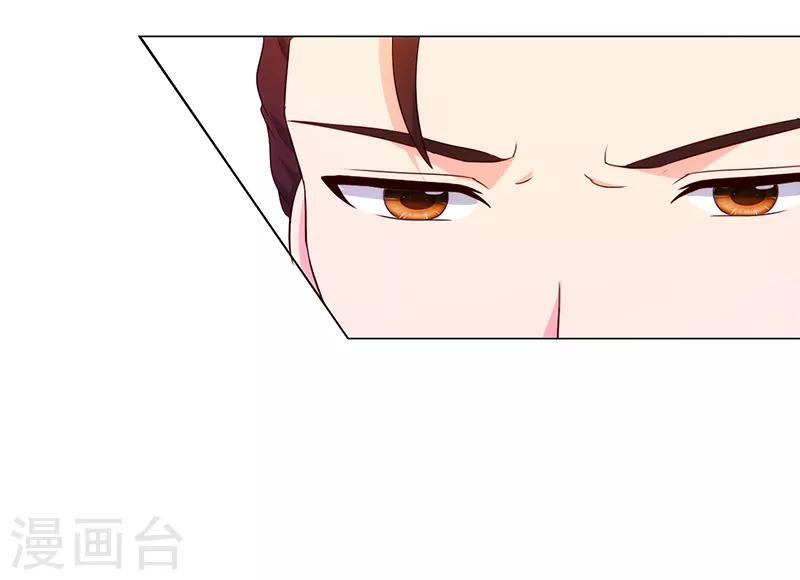 第44话6