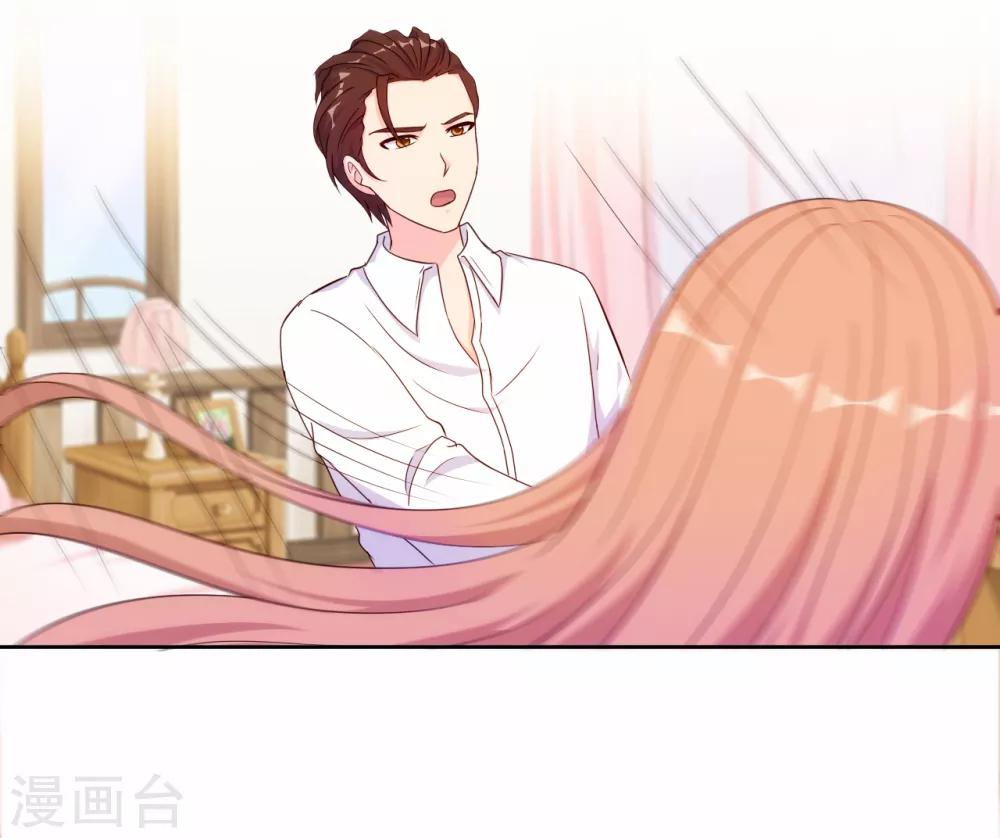 第59话5