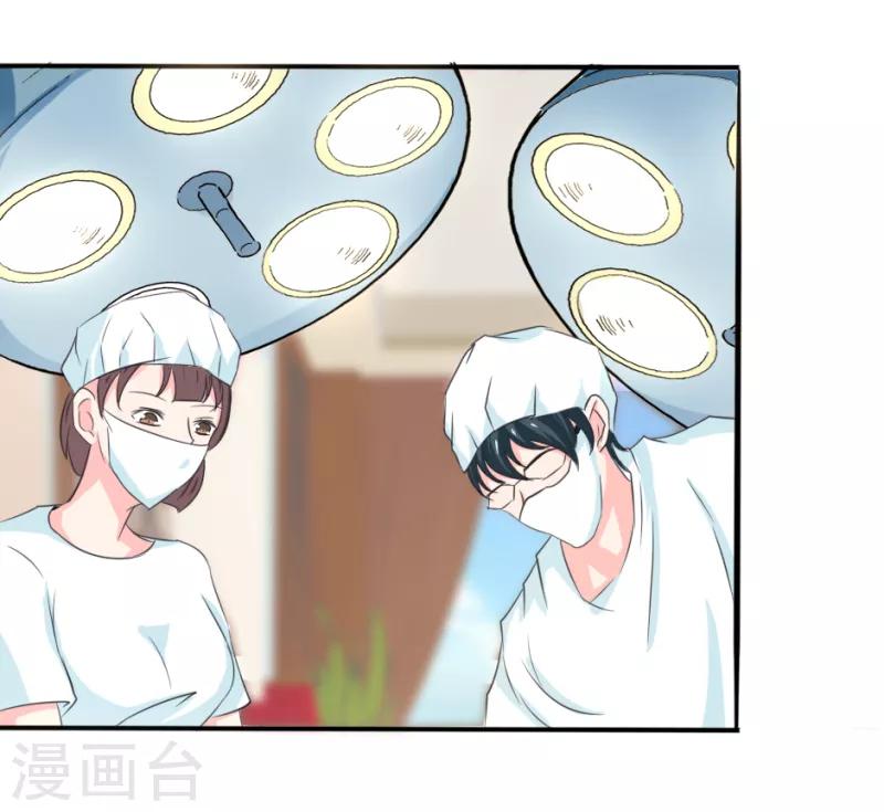 第27话7