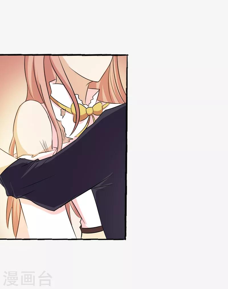 第37话7