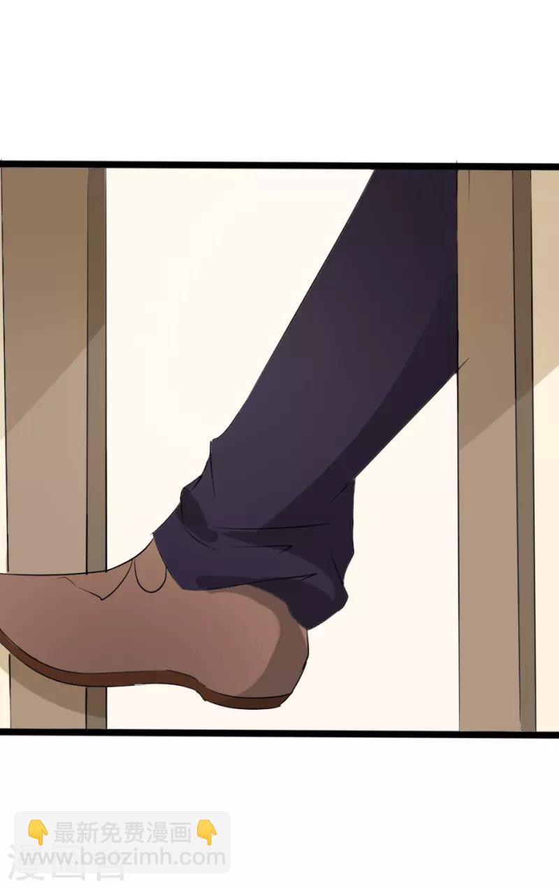 第21话8