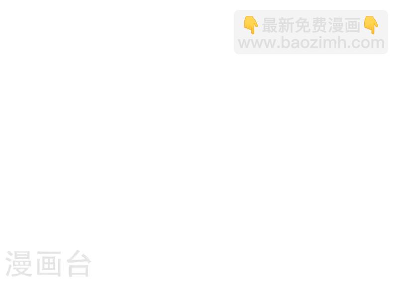 第3话9