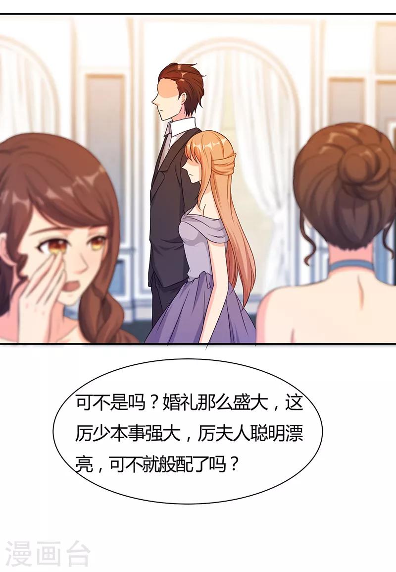 第44话1
