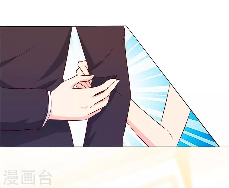 第44话7
