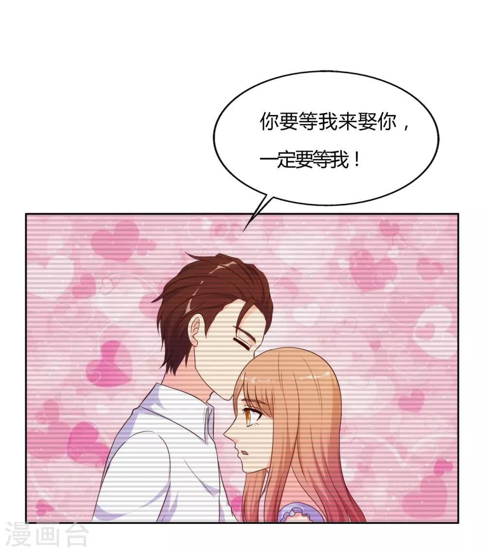 第60话7