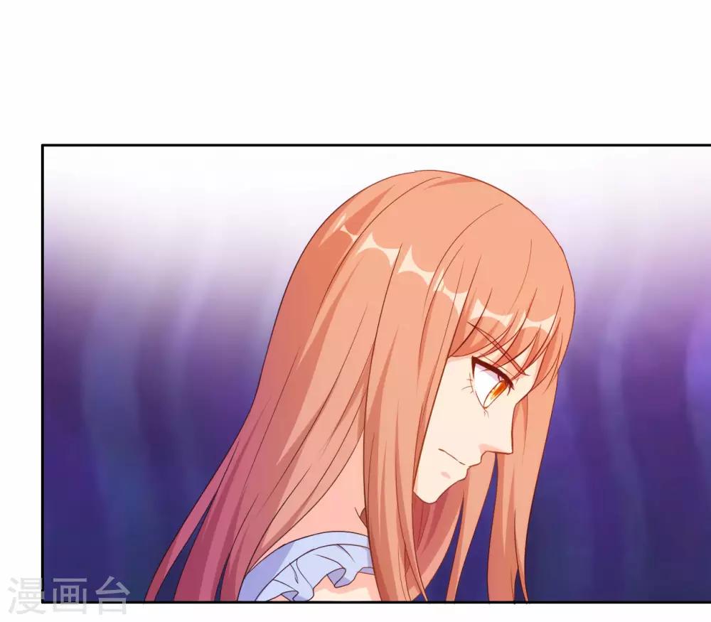 第56话7