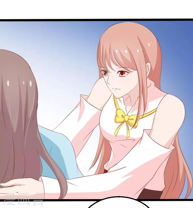 第34话0