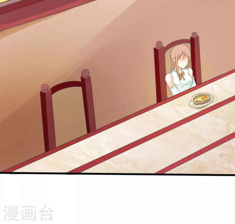 第14话5
