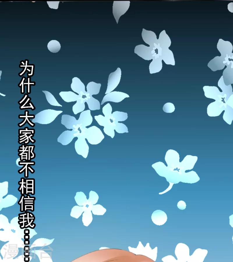 第6话9