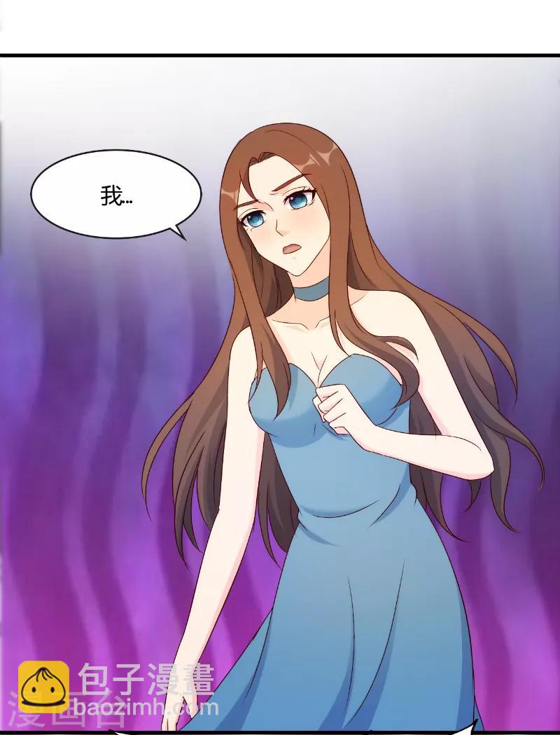 第48话3