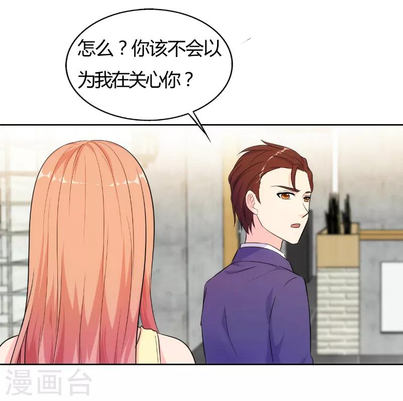 第79话0