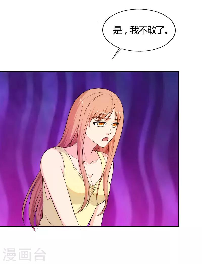 第75话1